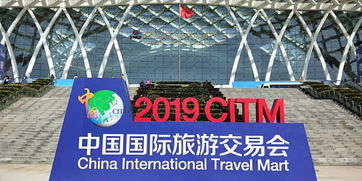 廣西通靈大峽谷驚艷亮相2019雙博會，彰顯自然奇觀與旅游服務新魅力