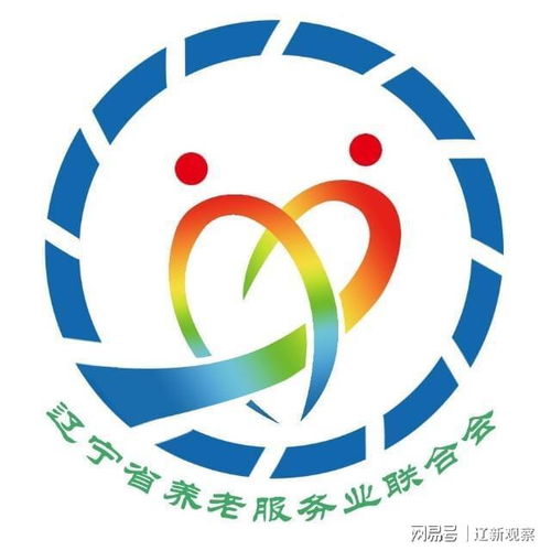 關(guān)于全省旅居基地及精品線路征集活動(dòng)的通知